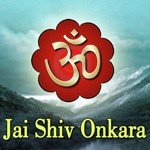 Jai Shiv Onkara - Tarun Toofani Song Download